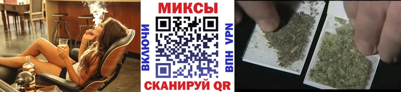 Бутират BDO 33%  МЕГА рабочий сайт  Северо-Курильск 
