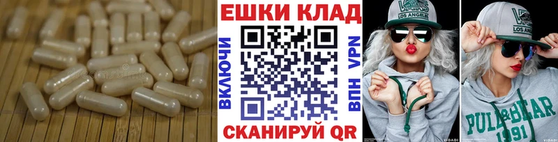 даркнет Telegram  магазин продажи   Северо-Курильск  Ecstasy Philipp Plein 