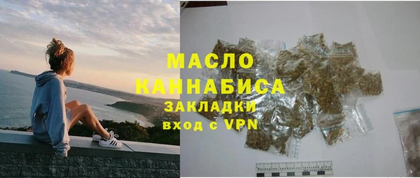 меф Балабаново