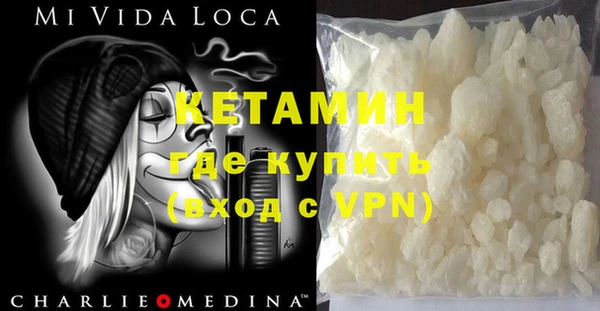 гашиш Баксан