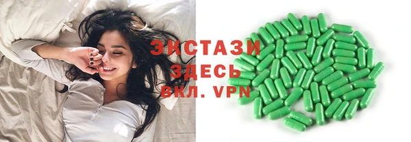 гашиш Баксан