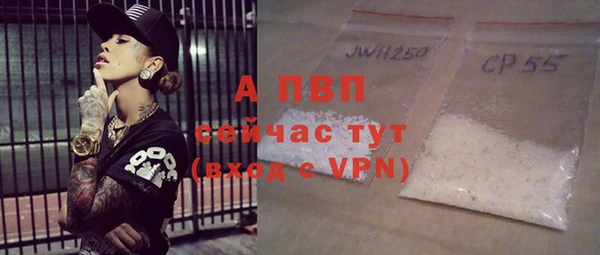 гашиш Баксан