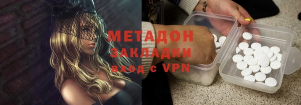меф Балабаново
