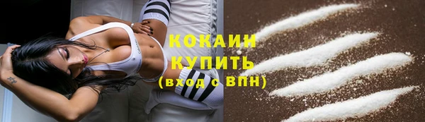 меф Балабаново