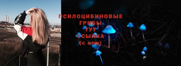 гашиш Баксан
