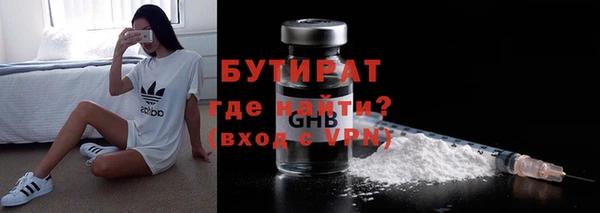 меф Балабаново