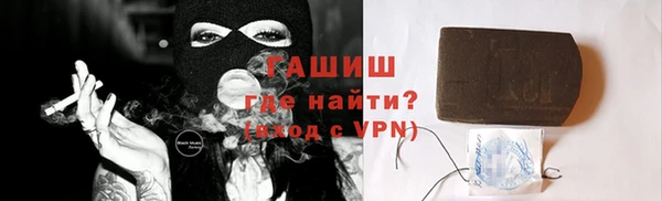 меф Балабаново