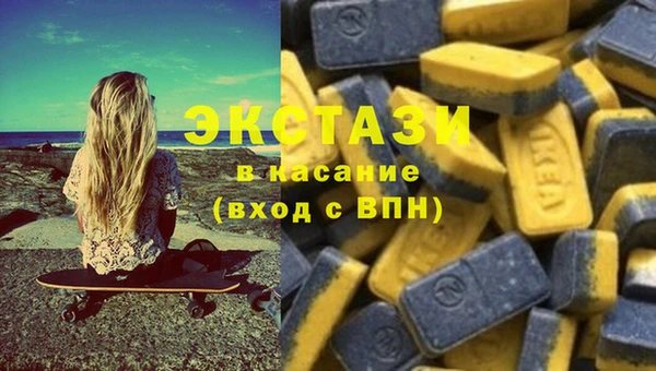 гашиш Баксан