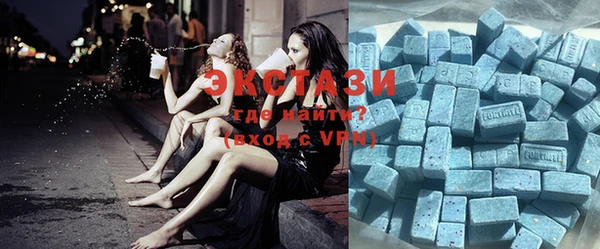 гашиш Баксан