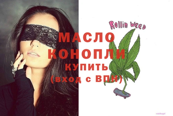 гашиш Баксан
