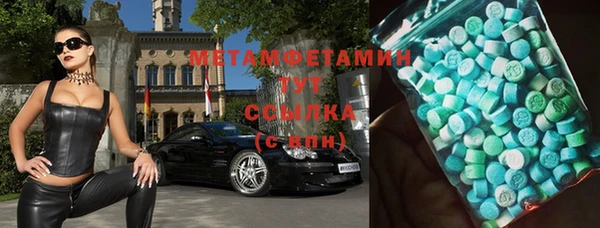 гашиш Баксан