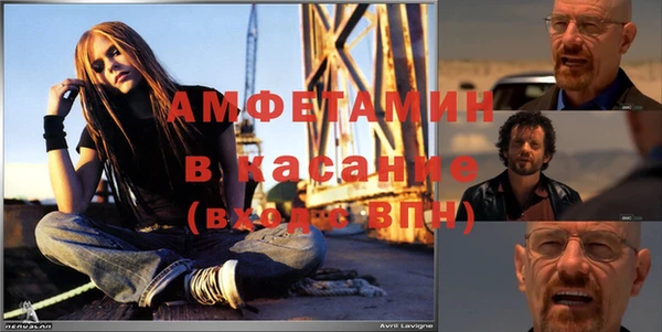 гашиш Баксан
