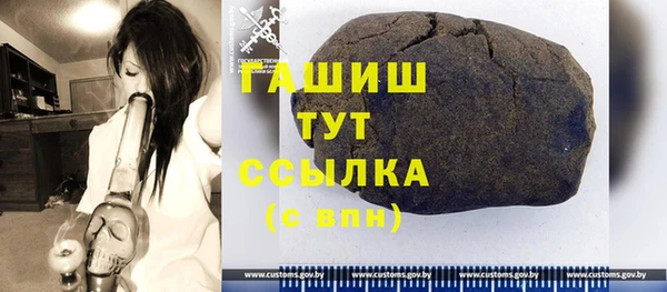 меф Балабаново