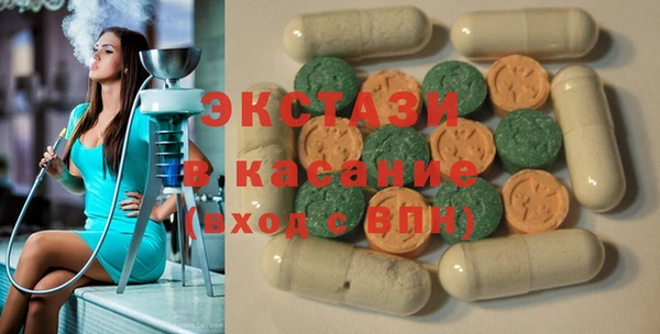гашиш Баксан