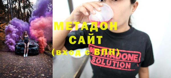 меф Балабаново