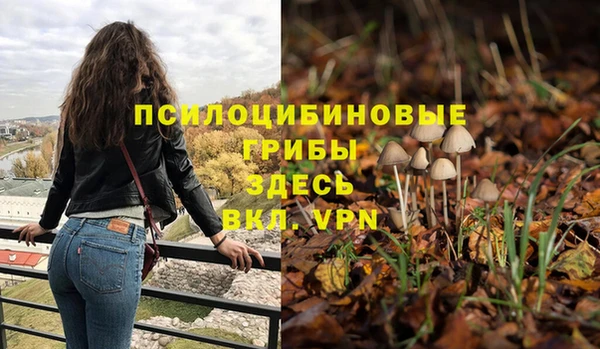 меф Балабаново