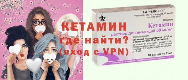 меф Балабаново