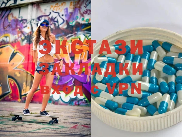 гашиш Баксан