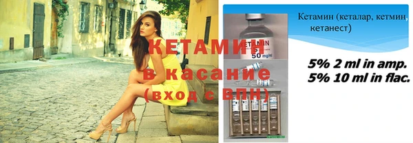 apvp Краснотурьинск