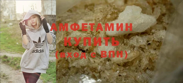 гашиш Баксан