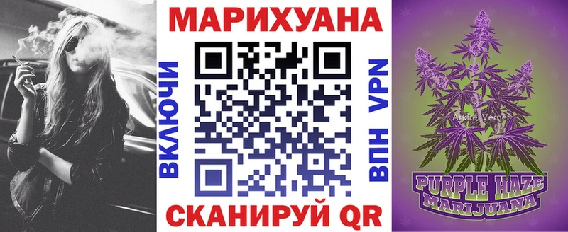 Каннабис марихуана  darknet какой сайт  Северо-Курильск 